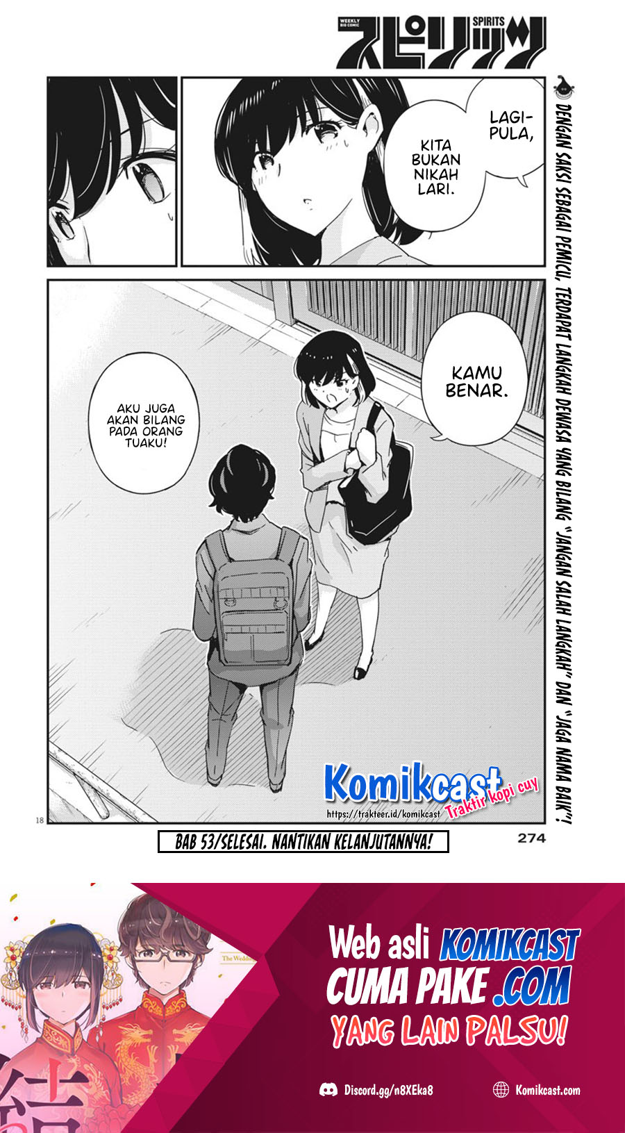 Kekkon Surutte, Hontou Desu ka? Chapter 53 Gambar 19